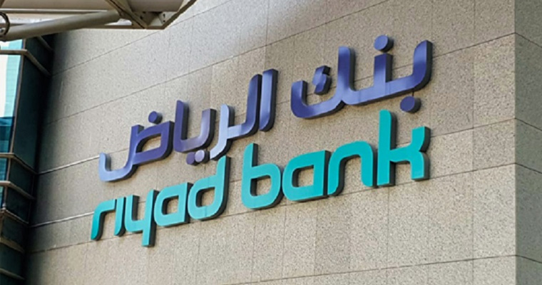 Riyad Bank