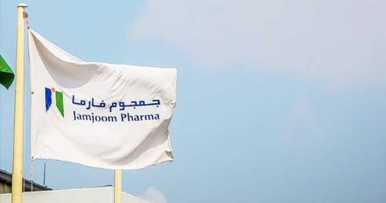 Jamjoom pharma