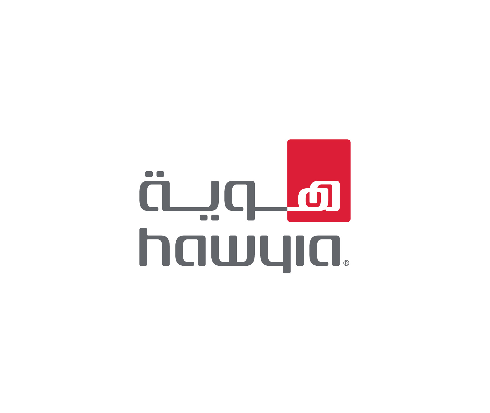 Hawyia