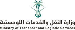 Ministry of Transport and Logistic Services